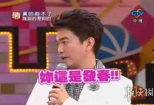 爆料娱乐圈瓜哥是谁呀视频,视频爆料揭示惊人内幕