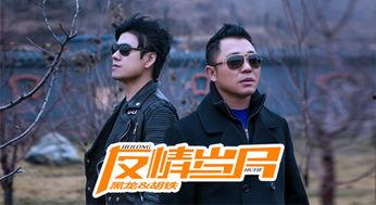 有情岁月头条,回首往昔，共鉴时光流转