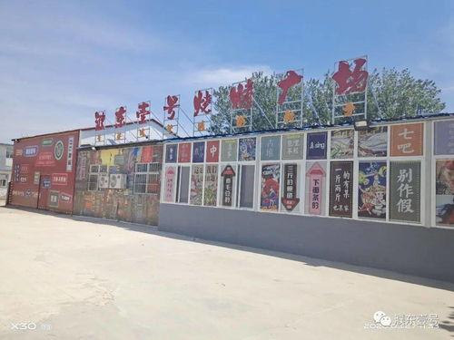 歙县网红打卡烧烤地址,探寻徽州风味夜市新地标