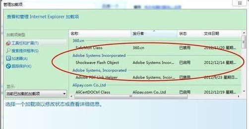 电脑上发布不了头条视频,探索头条视频发布新途径