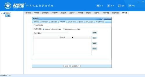 明星考古软件,揭秘娱乐圈背后的秘密与传奇