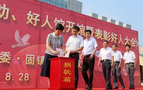 固镇南城区新闻头条,聚焦区域发展新动态，共绘美好未来蓝图