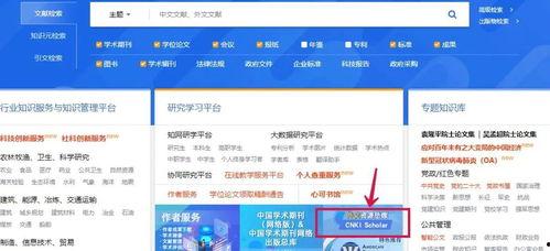 头条中间加标题怎么加,打造吸睛文章副标题