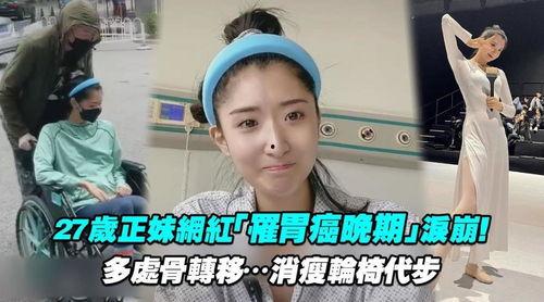死得最可惜的网红是谁,盘点网红界最可惜的陨落之星