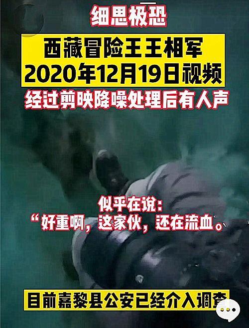 大秦汤泉爆料事件视频,揭露行业潜规则