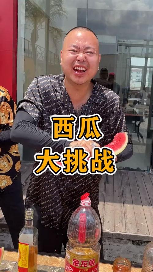 吃瓜快男,揭秘娱乐圈背后的故事