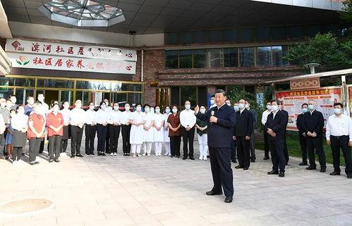 安阳头条滑县新区领导,滑县新区领导调研指导，共谋区域发展新篇章
