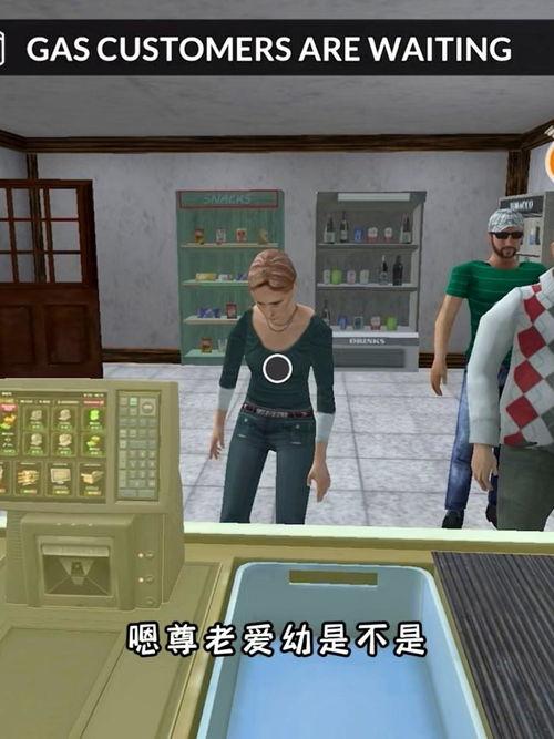 头条的游戏实况解说在哪,揭秘头条热门游戏背后的精彩瞬间