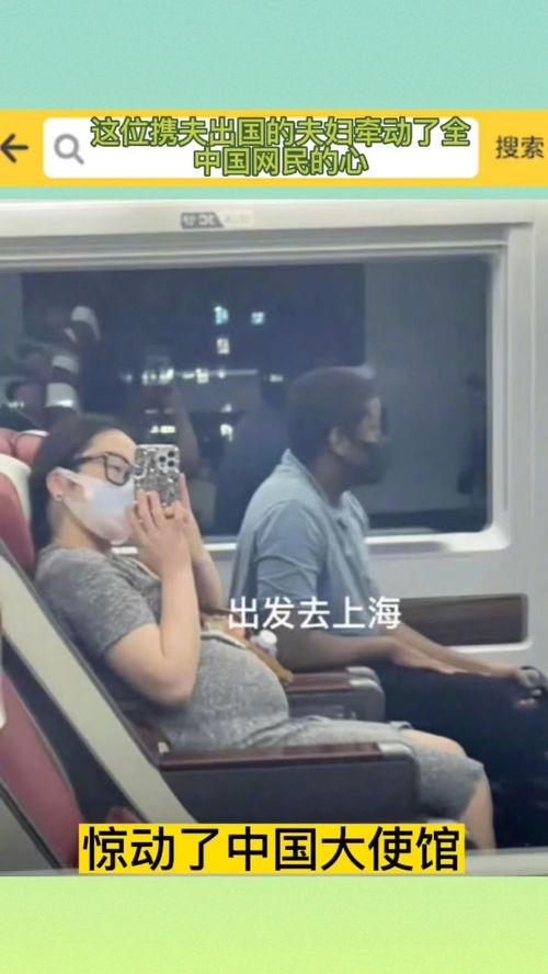 非洲网红从中国回来视频,回国后分享震撼体验，揭秘中非文化交流新篇章