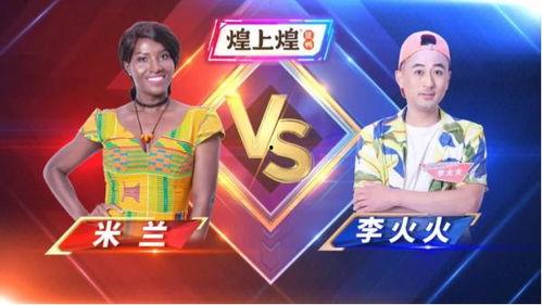 今日头条女声翻唱,经典翻唱引发全网热议