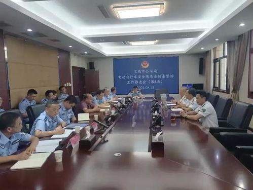 宝鸡市公安局头条,守护平安，共建和谐——聚焦警民共建新篇章