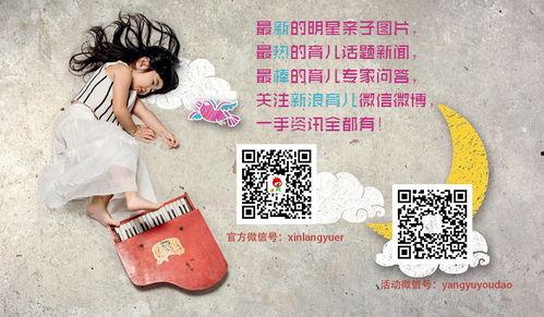 9月24日生日的明星,9月24日诞生的闪耀明星