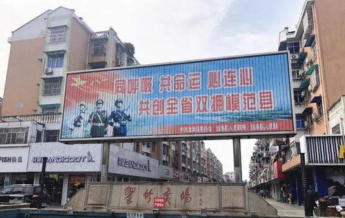 当涂县网红
