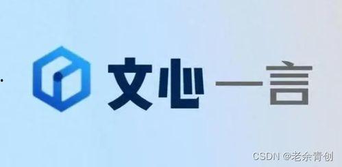 头条文字连空隙变色,揭秘新型视觉营销策略