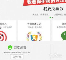 认证微头条可以复制吗,能否复制生成，揭秘其奥秘