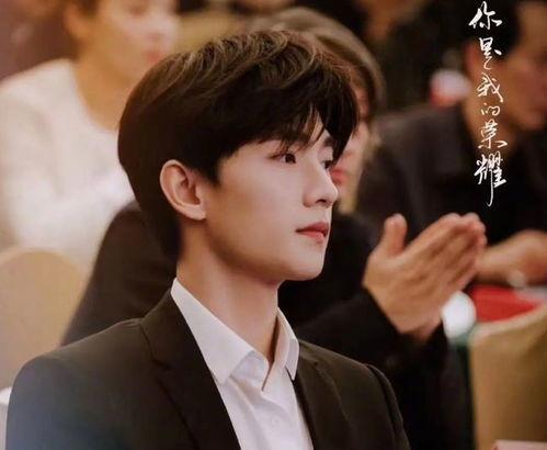 女明星和学霸男主,智慧与美貌的完美邂逅