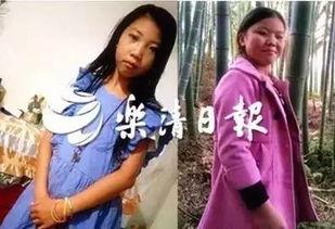头条寻人台湾女儿,跨越海峡的亲情呼唤