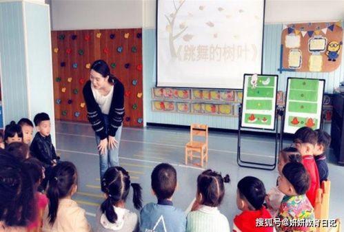 太原郝庄附近幼儿园老师爆料视频,太原郝庄幼儿园老师爆料视频引发关注
