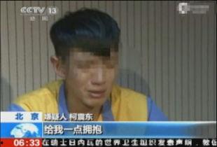 抽大麻明星,揭秘抽大麻明星的私密生活