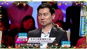 娱人娱乐爆料怎么做